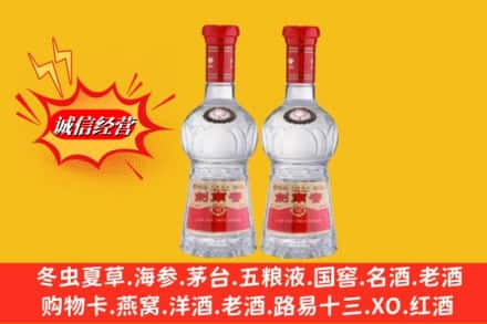 措美县回收剑南春